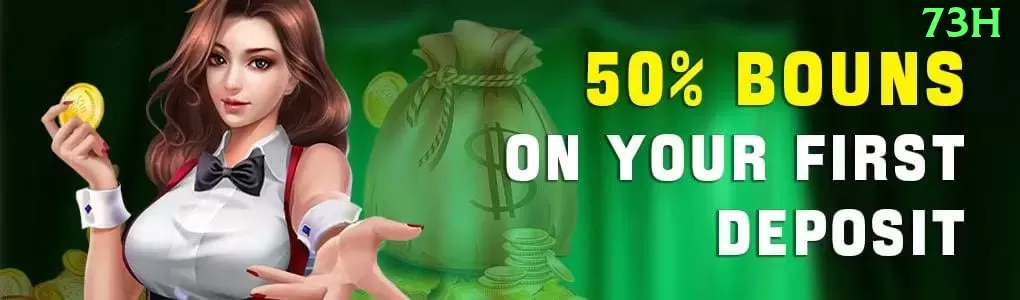 007game Master Rewards Screenshot 1